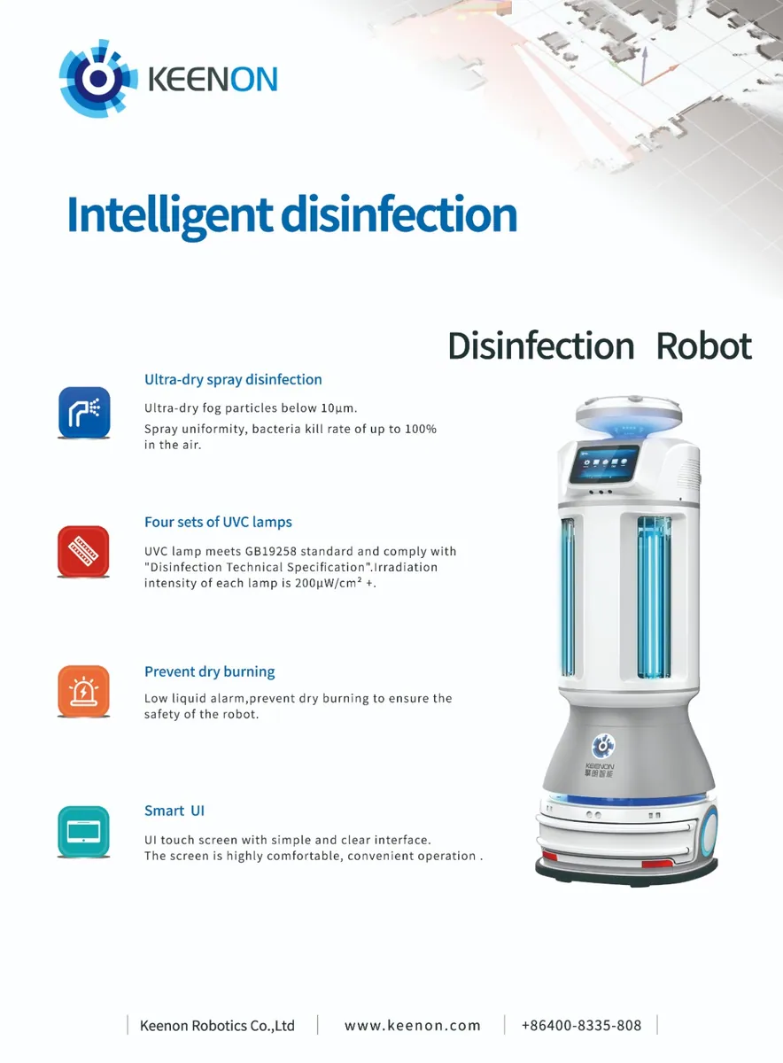 KEENON DISINFECTION ROBOT M2 — photo 2